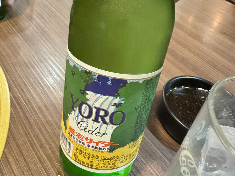 YOROサイダー