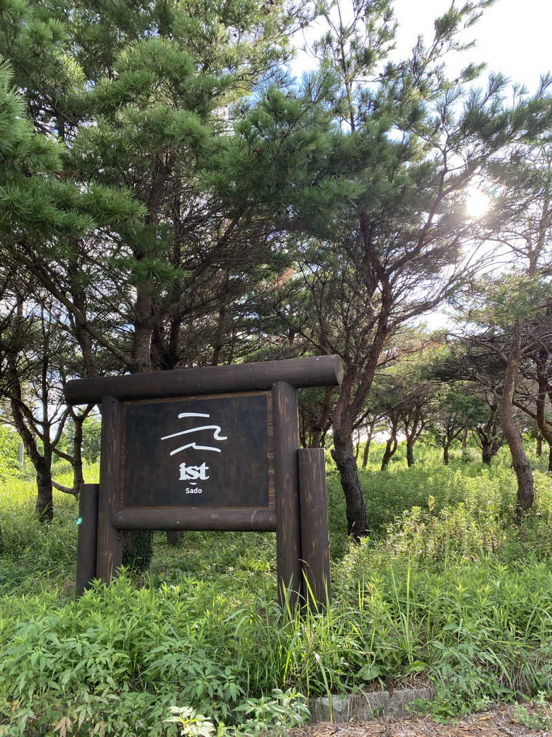 KKさんのist - Sadoのサ活写真