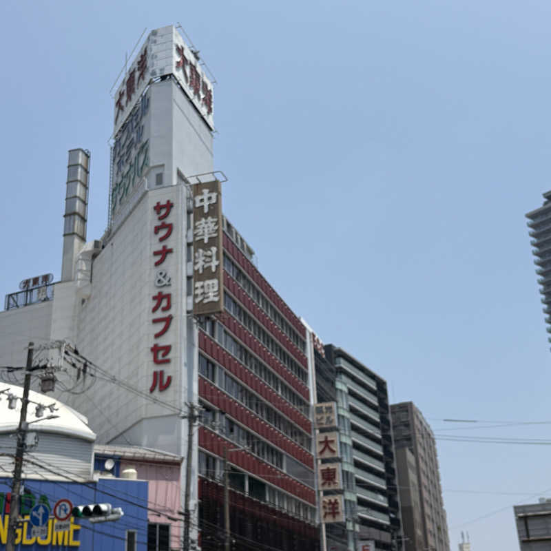 Muさんの大東洋レディススパのサ活写真