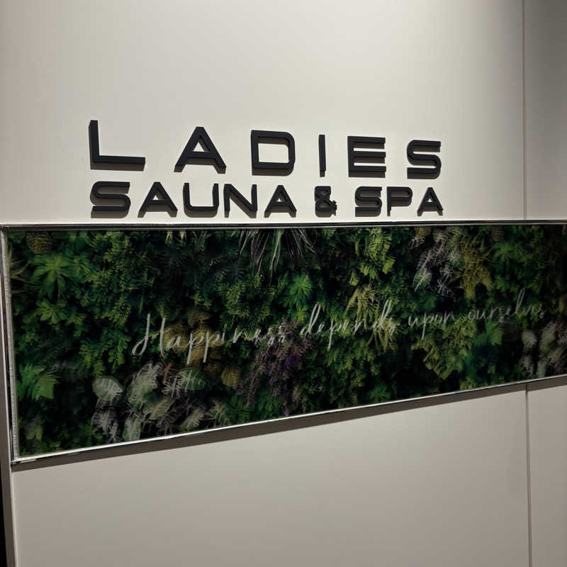 Muさんの大東洋レディススパのサ活写真