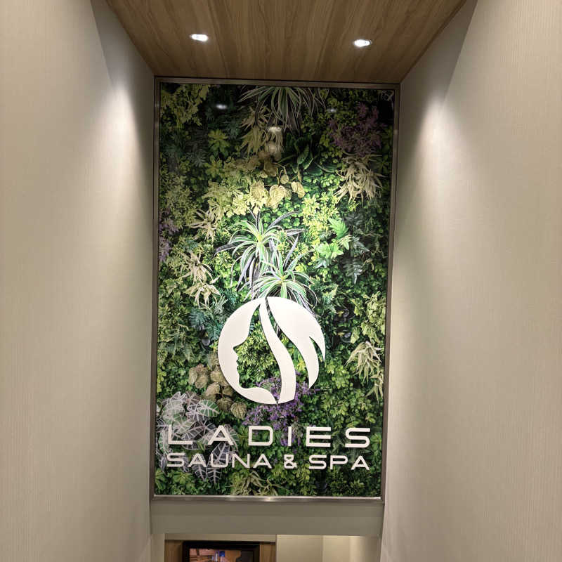 Muさんの大東洋レディススパのサ活写真