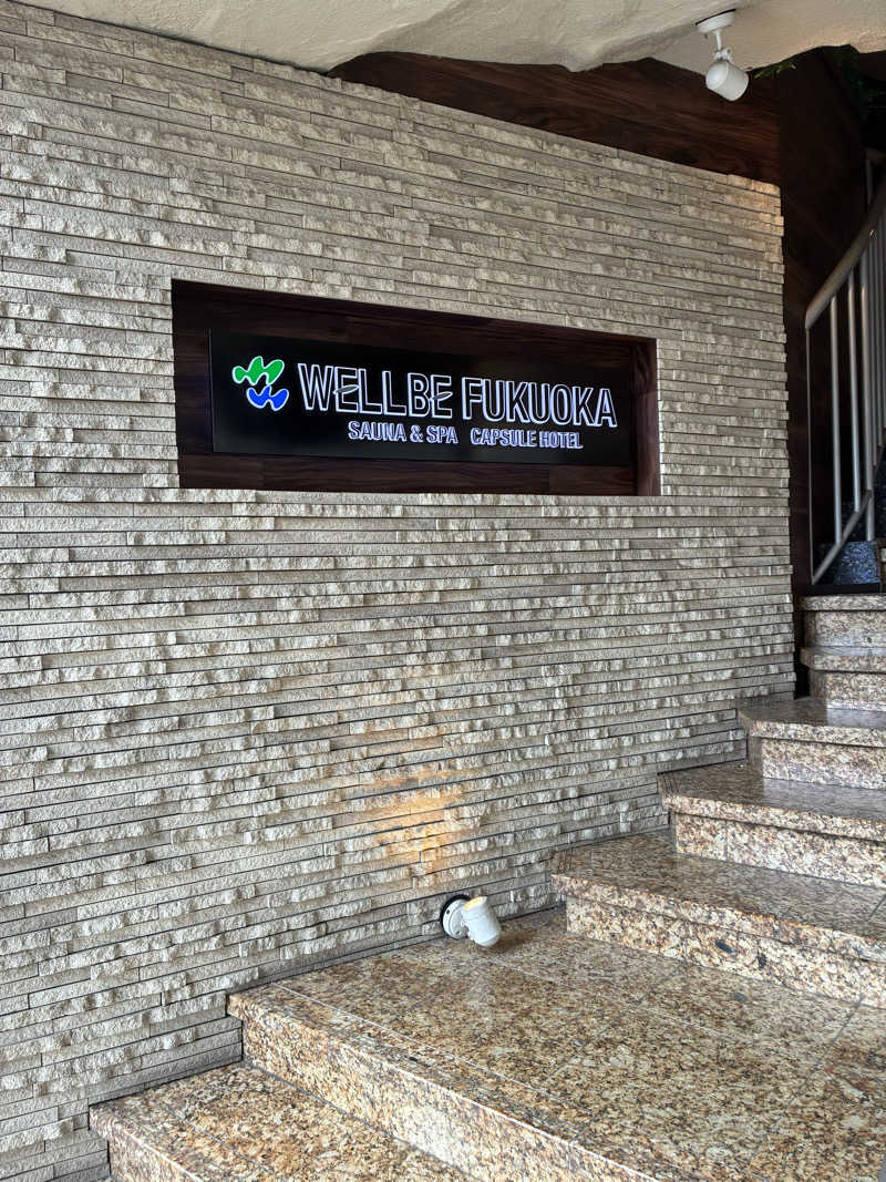 やんちぇすたーさんのウェルビー福岡のサ活写真