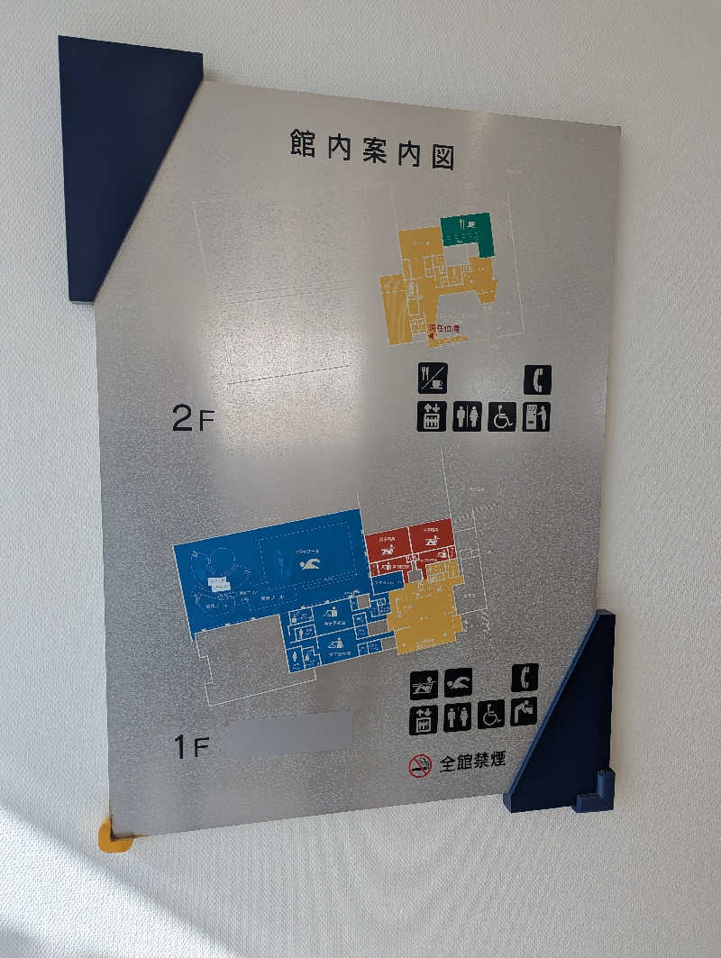 まるさんのリネツ金沢 (金沢プール)のサ活写真