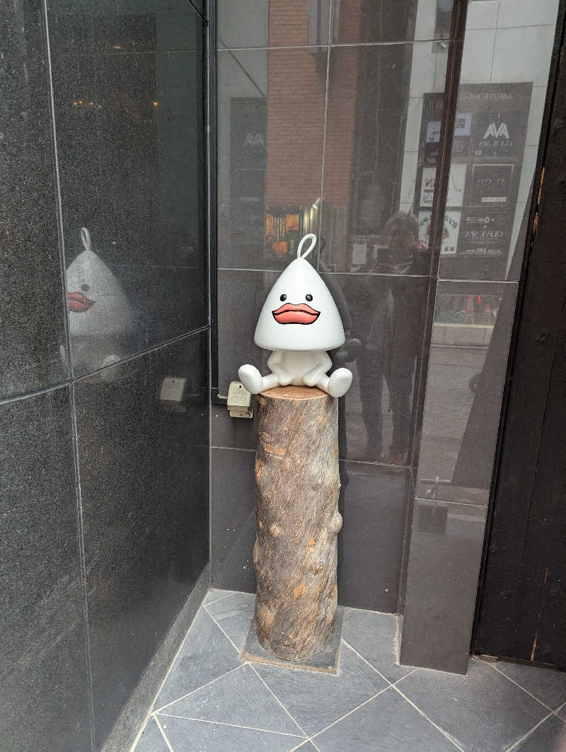 まるさんのサウナ東京 (Sauna Tokyo)のサ活写真
