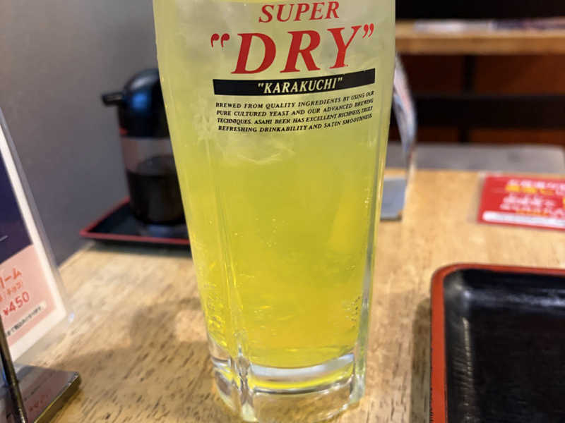 オロポ