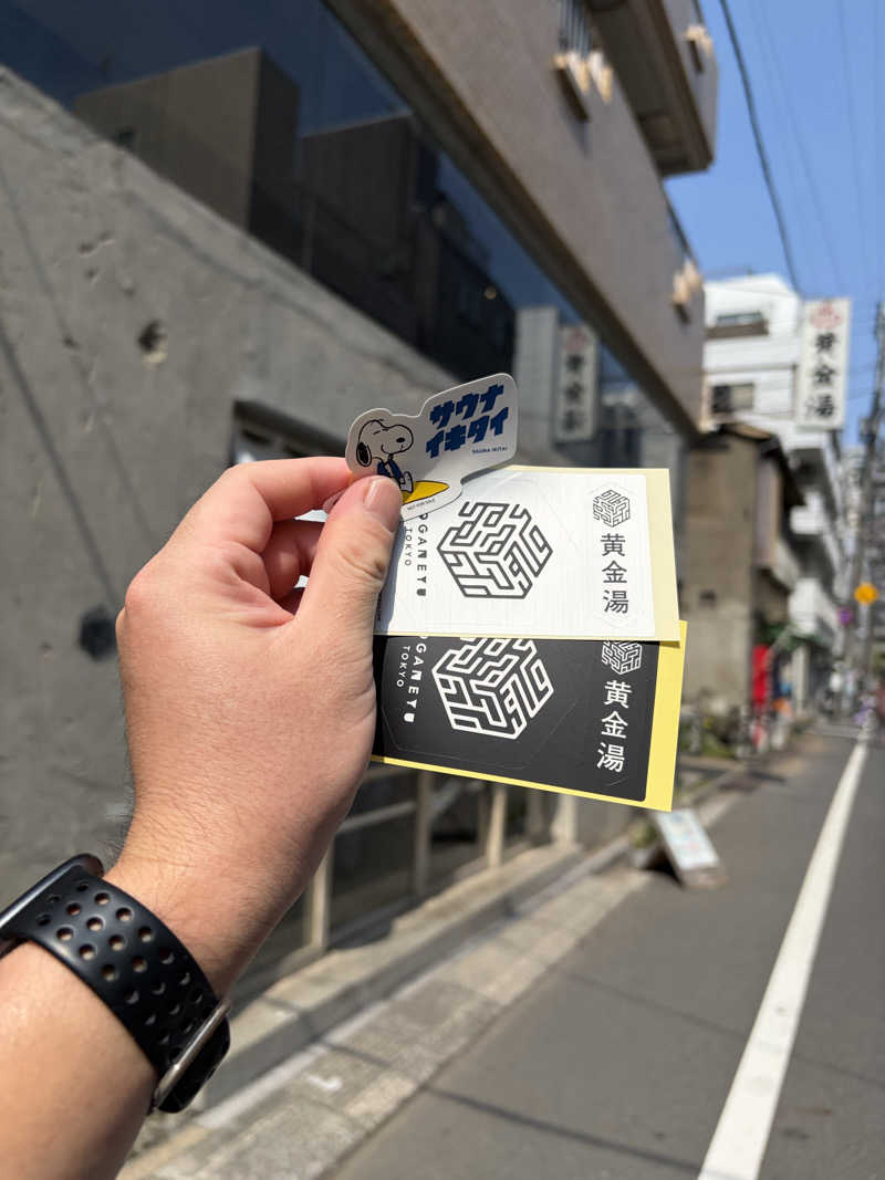 おおしさんの黄金湯のサ活写真