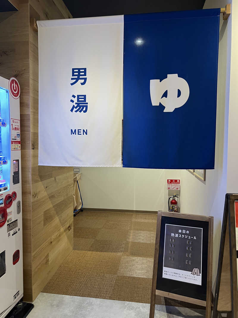 SAUNA  The BOYSさんのサウナコタンサッポロのサ活写真