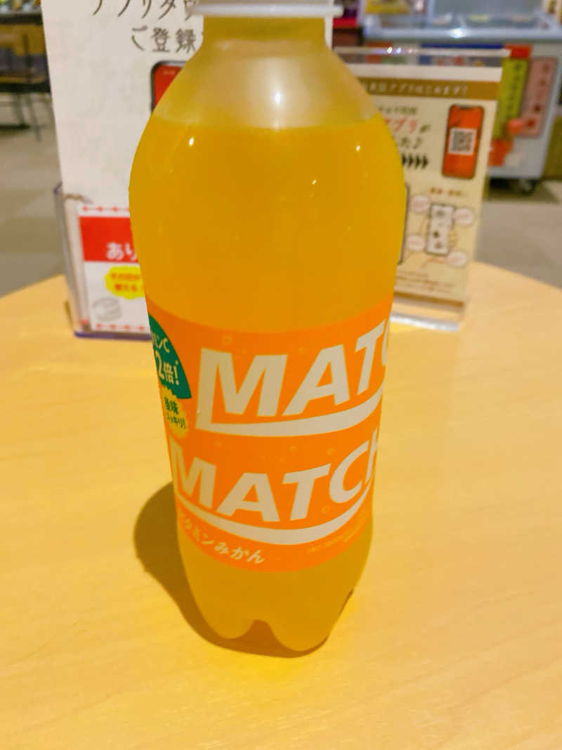 takuya1019さんのSPAキセラ川西のサ活写真