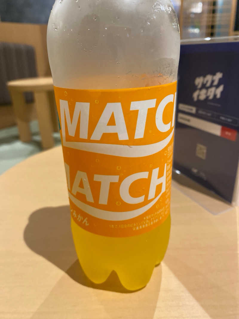 takuya1019さんのSPAキセラ川西のサ活写真