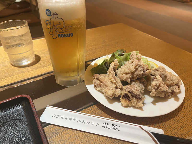 バルサウナさんのサウナ&カプセルホテル 北欧のサ活写真