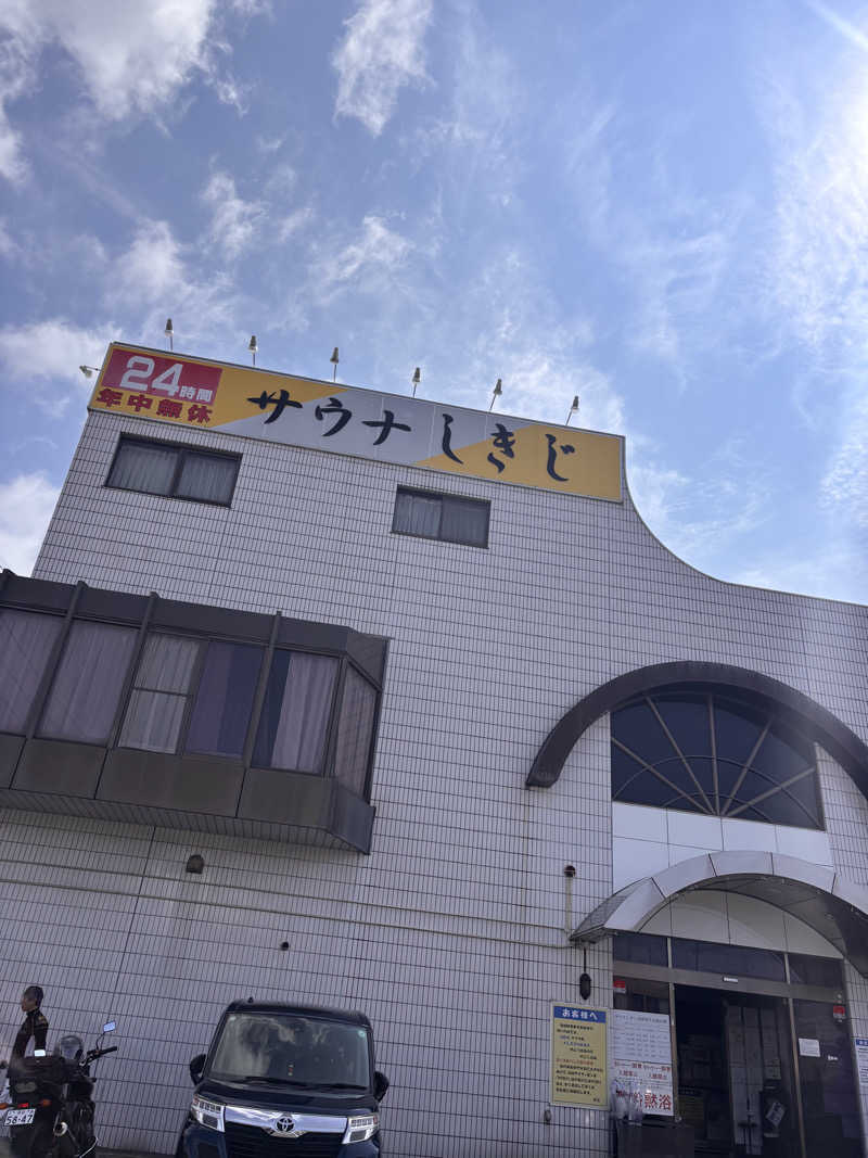 ERIZOさんのサウナしきじのサ活写真