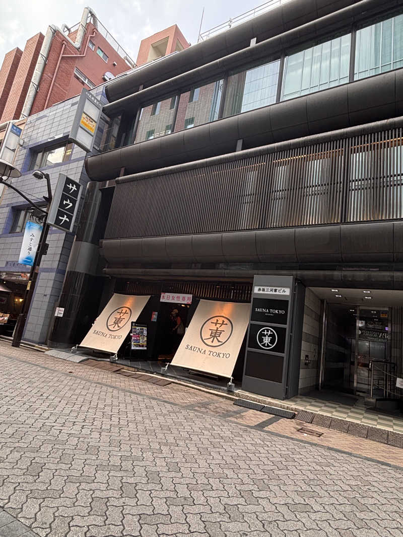 ERIZOさんのサウナ東京 (Sauna Tokyo)のサ活写真