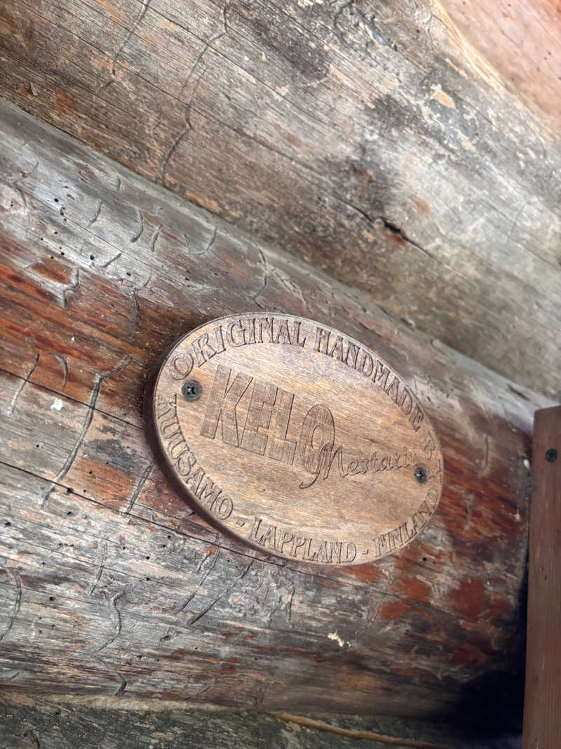 ERIZOさんの蓮台寺温泉 清流荘のサ活写真