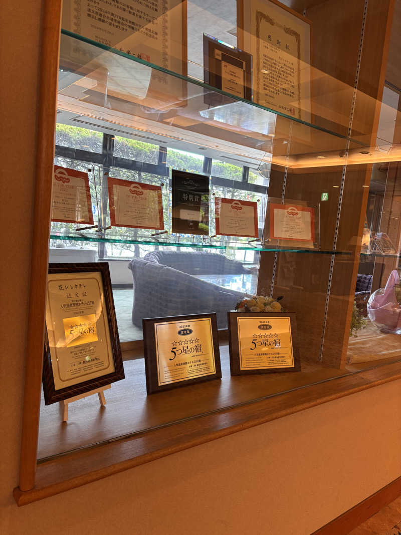 ERIZOさんの花びしホテルのサ活写真