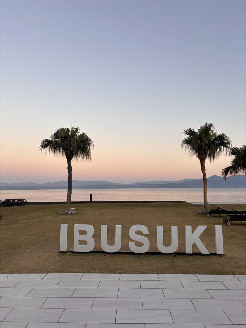 ERIZOさんの指宿白水館のサ活写真