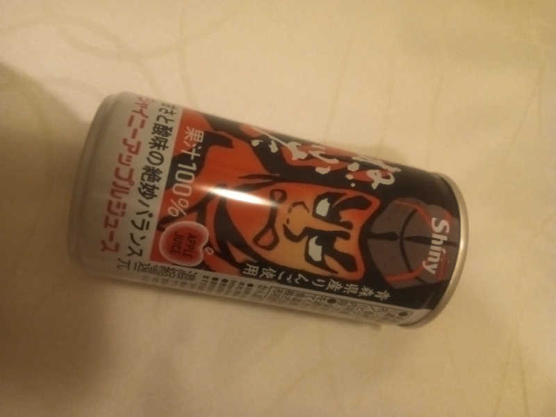 9630さんのまちなか温泉青森センターホテルのサ活写真