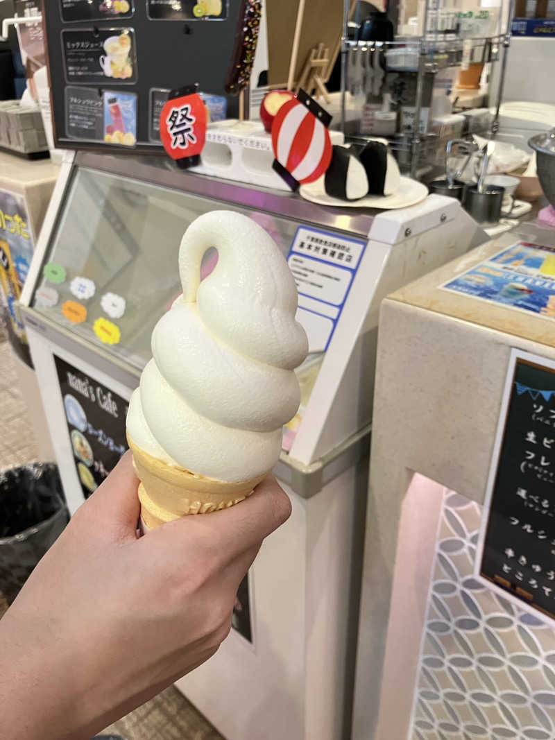 サウナ初心者🔰さんのSpa Resort 菜々の湯のサ活写真