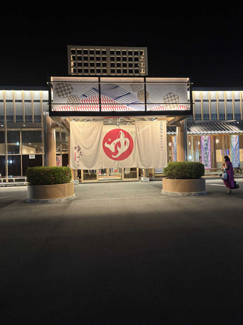 山本望さんのゆうゆう会館(旧ユーユー・カイカン)のサ活写真