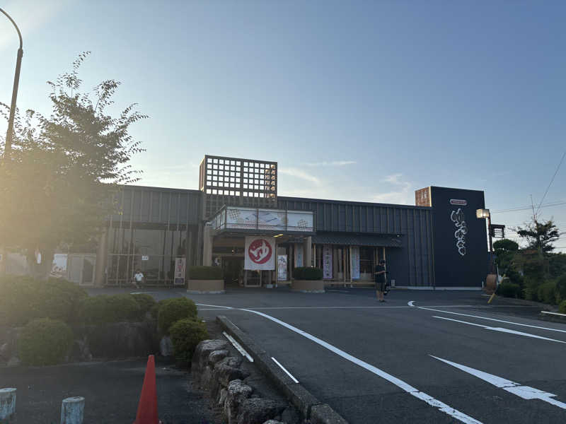 山本望さんのゆうゆう会館(旧ユーユー・カイカン)のサ活写真