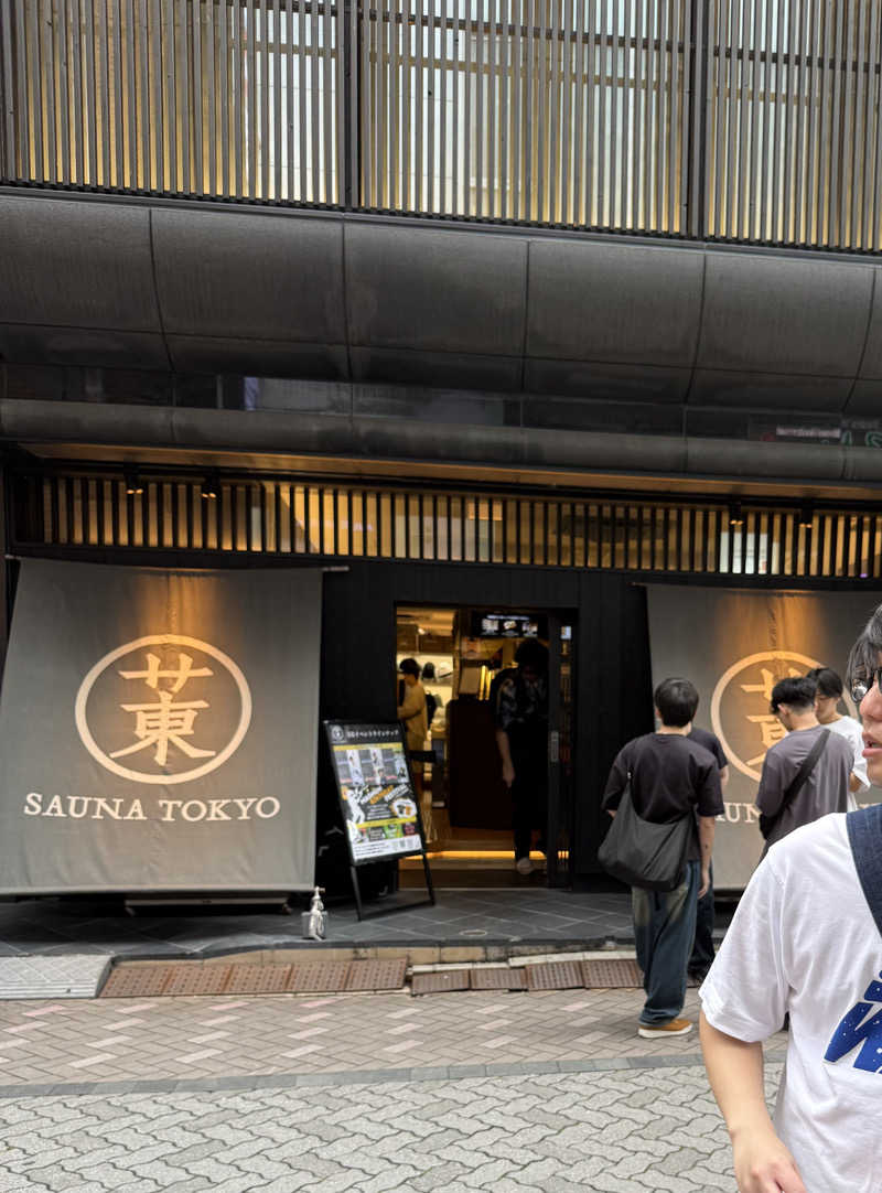 yuufyuuさんのサウナ東京 (Sauna Tokyo)のサ活写真