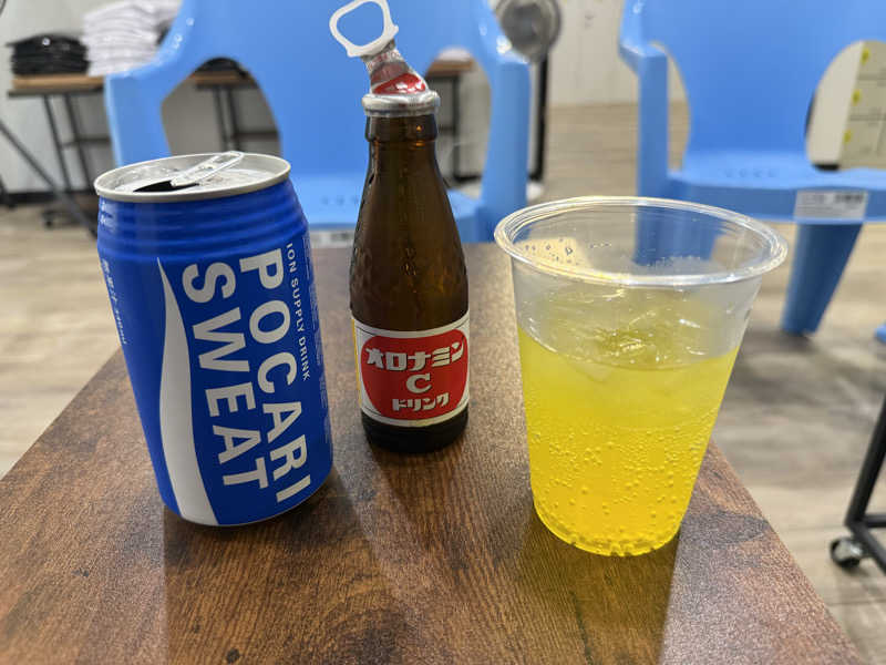 yuufyuuさんのサウナイン中山店のサ活写真