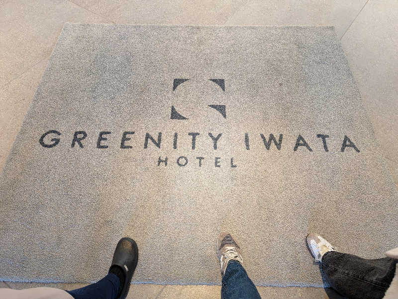 マナミさんのGREENITY IWATAのサ活写真