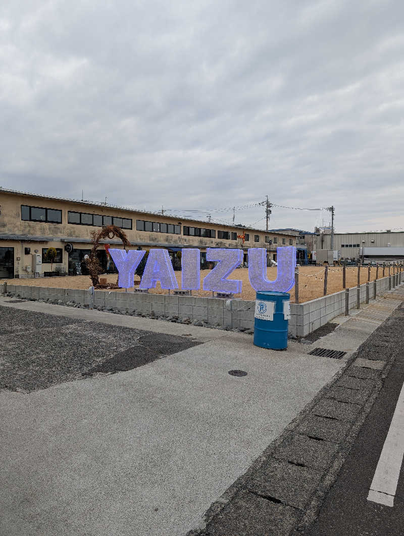 マナミさんのSUMARU SAUNAのサ活写真