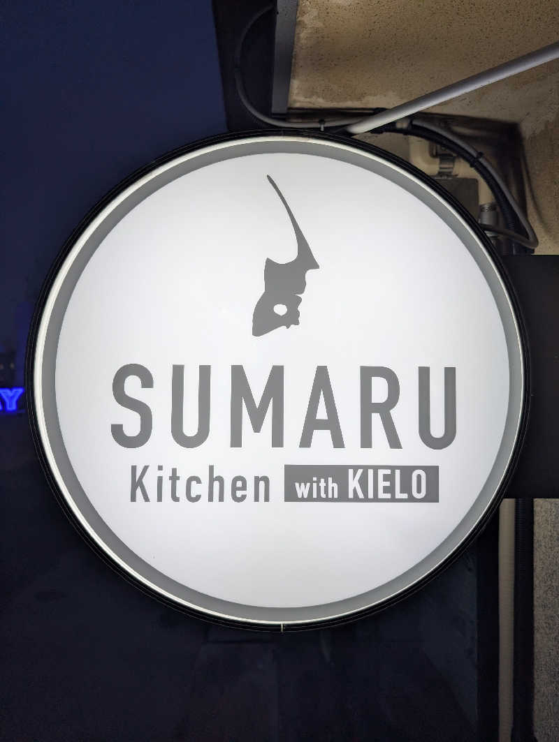 マナミさんのSUMARU SAUNAのサ活写真