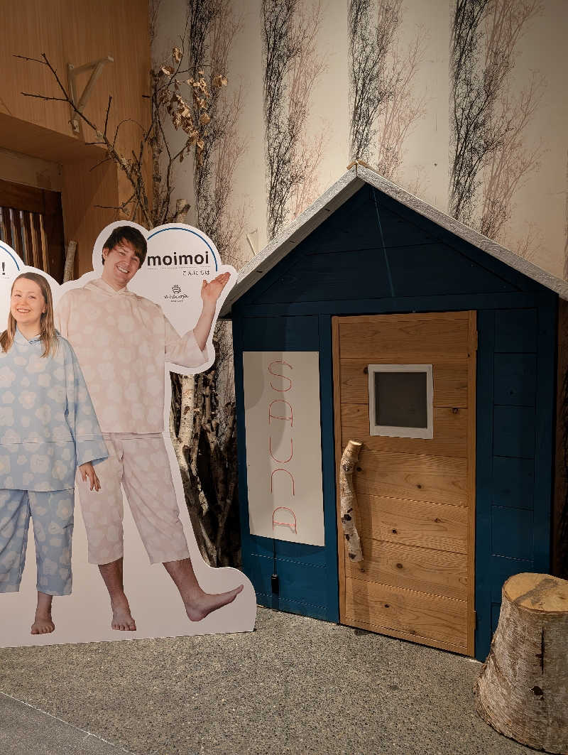 マナミさんのおふろcafé utataneのサ活写真