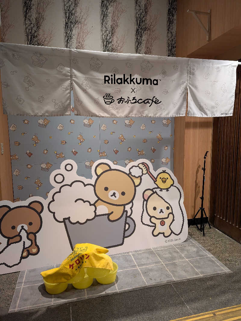 マナミさんのおふろcafé utataneのサ活写真