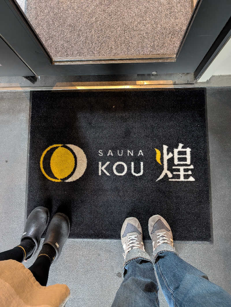 マナミさんのSAUNA煌ｰKOUｰのサ活写真