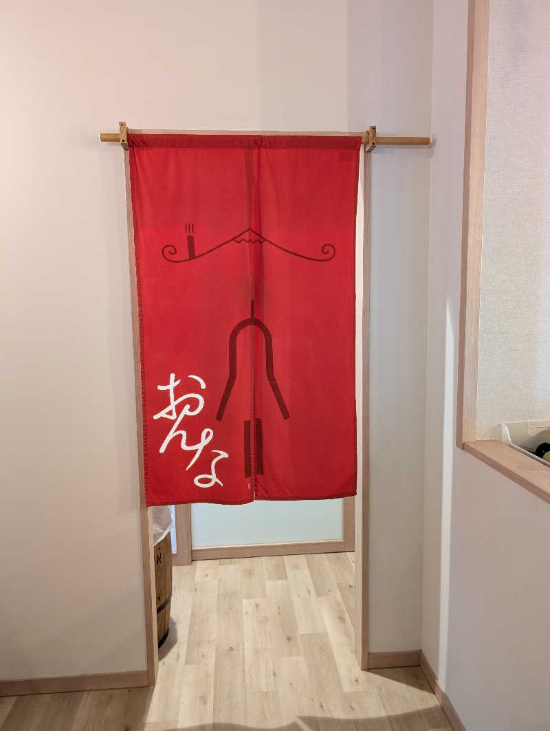 マナミさんのCOCOFURO かが浴場のサ活写真