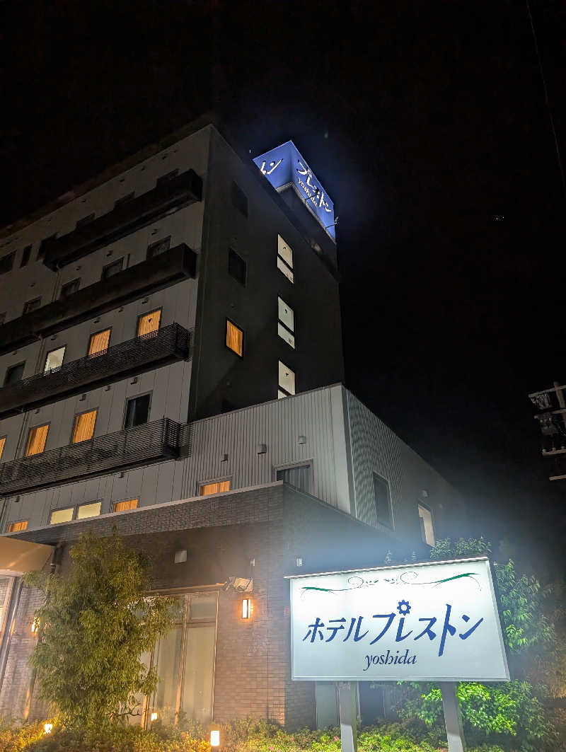 マナミさんのホテルプレストン吉田のサ活写真