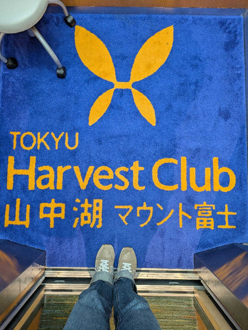 マナミさんのホテルマウント富士のサ活写真