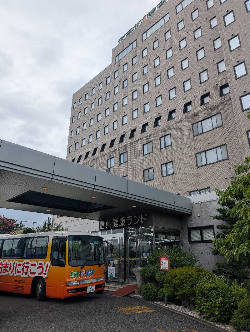 マナミさんの信州健康ランドのサ活写真