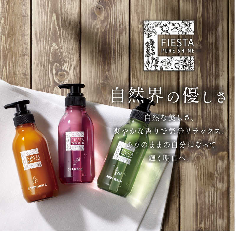 マナミさんのしずの湯 相模原のサ活写真