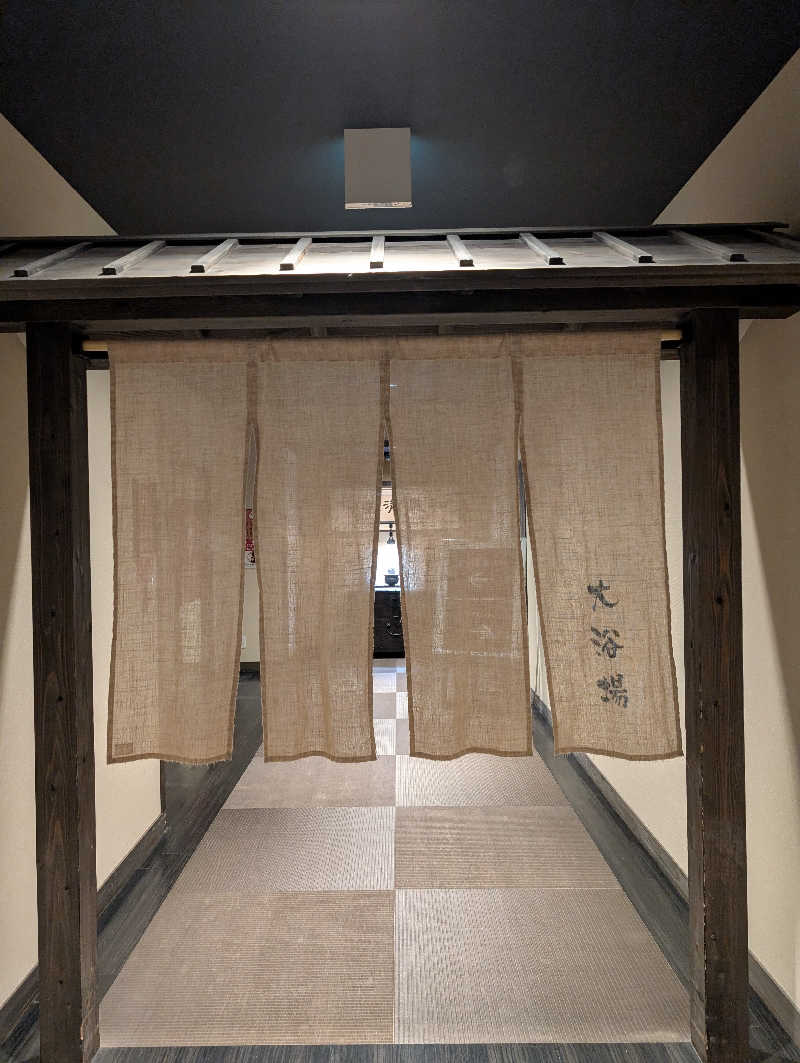 マナミさんの東静岡 天然温泉 柚木の郷のサ活写真