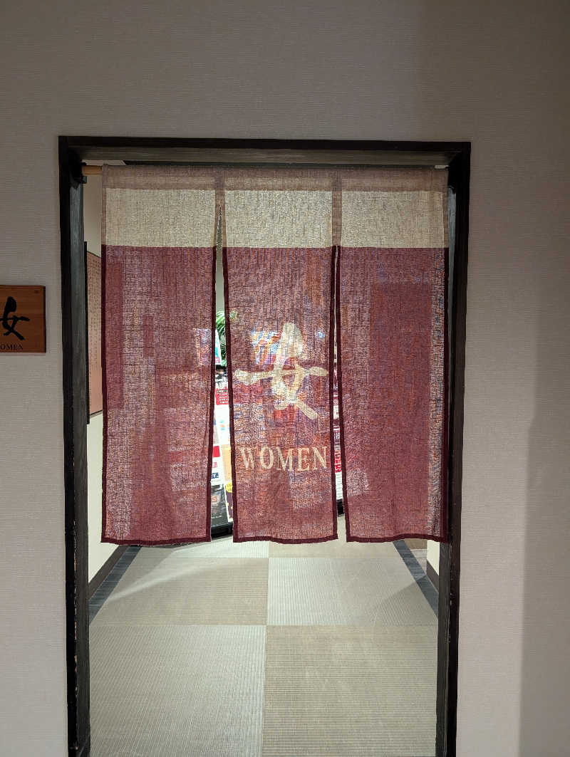 マナミさんの東静岡 天然温泉 柚木の郷のサ活写真