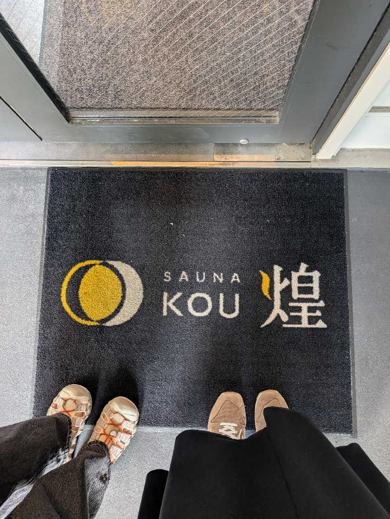 マナミさんのSAUNA煌ｰKOUｰのサ活写真