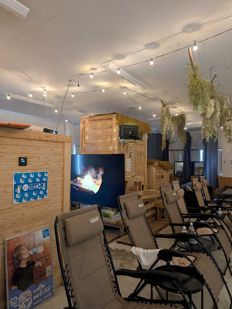 マナミさんのSAUNA Soco.のサ活写真