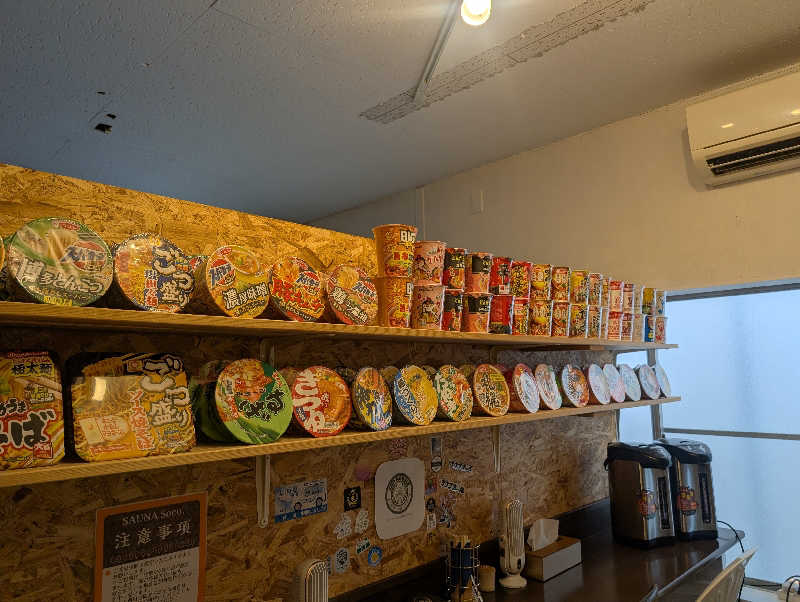 マナミさんのSAUNA Soco.のサ活写真