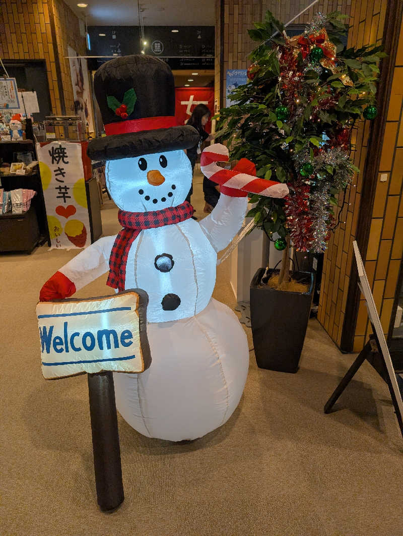 マナミさんのエキチカ温泉・くろしおのサ活写真