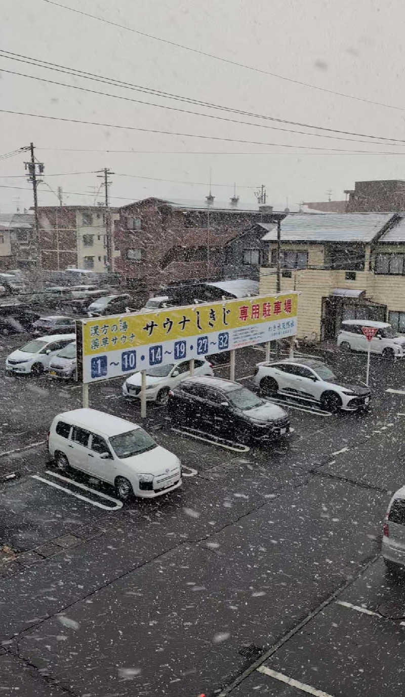 マナミさんのサウナしきじのサ活写真