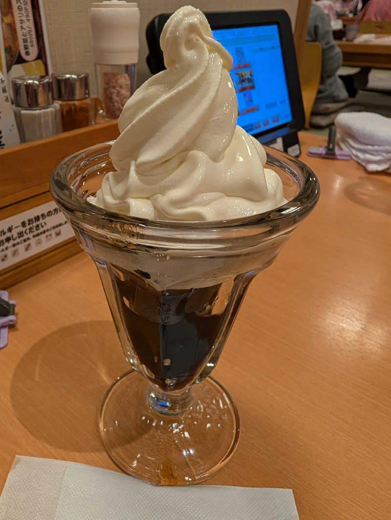 マナミさんの沼津・湯河原温泉 万葉の湯のサ活写真