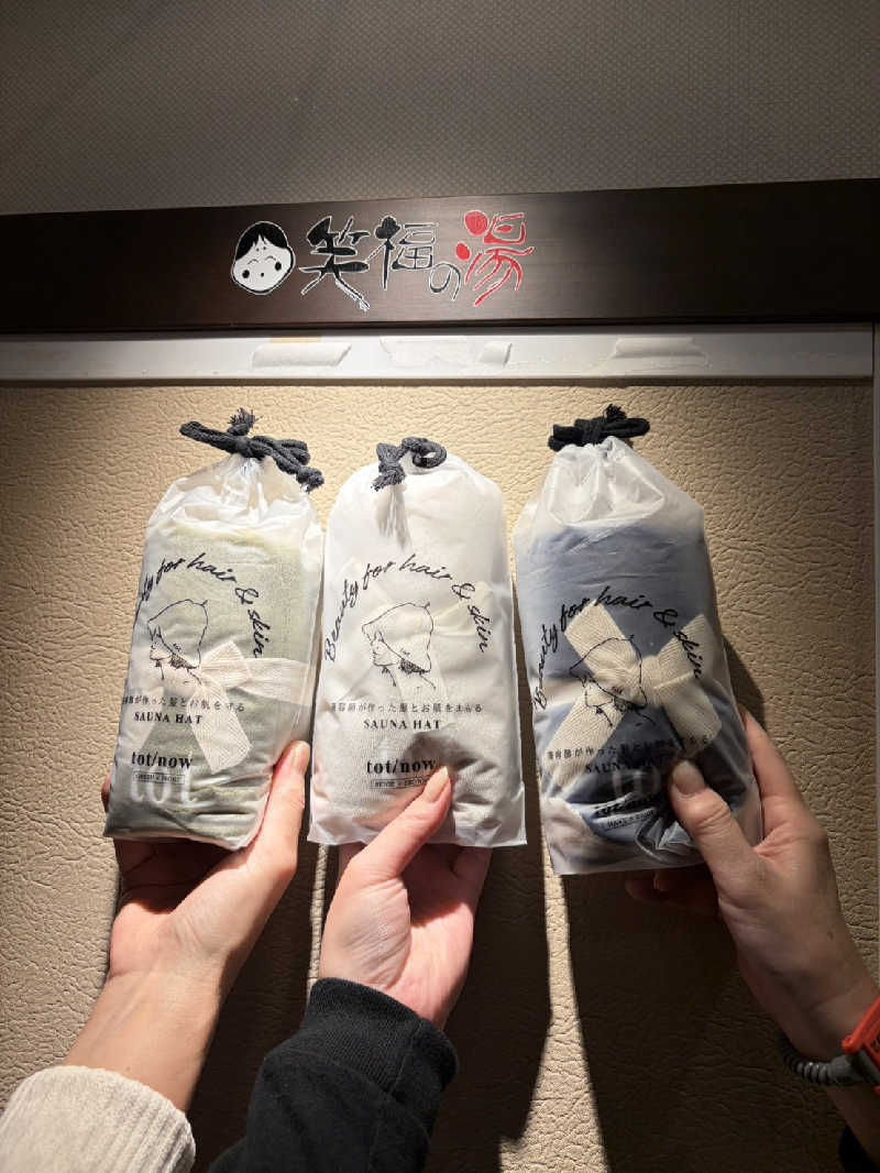マナミさんの笑福の湯のサ活写真