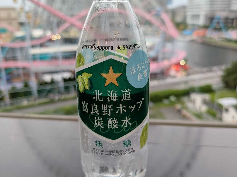 北海道富良野ホップ炭酸水