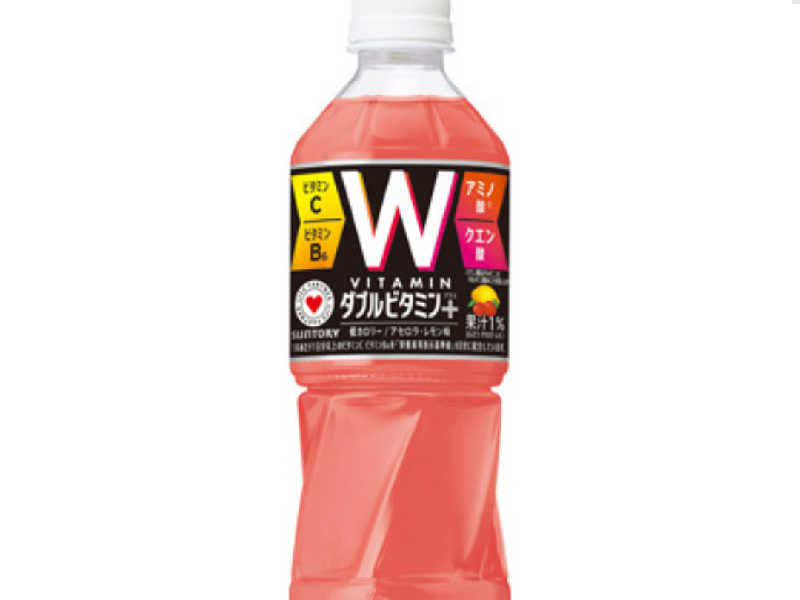 ダブルビタミン＋