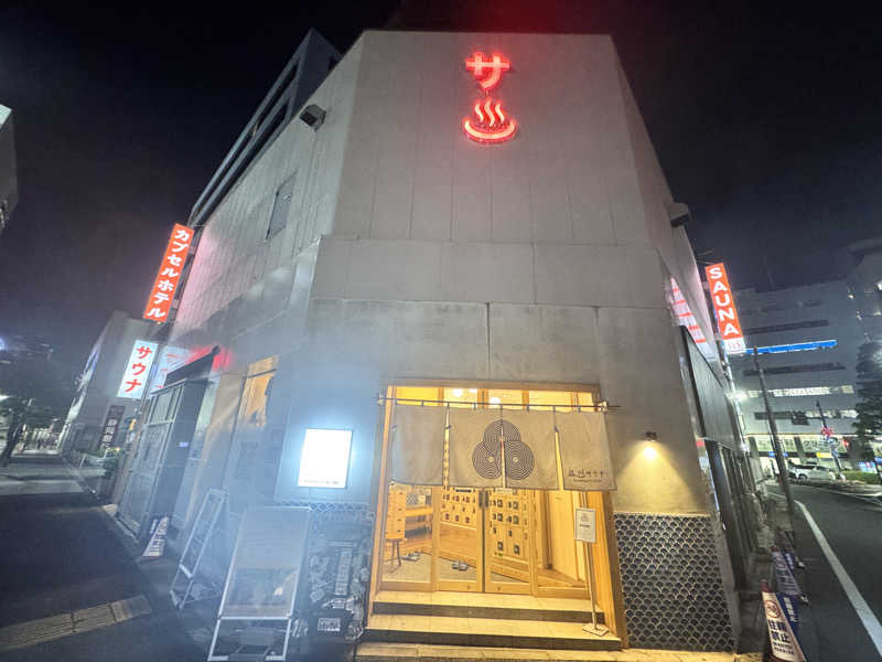 つちおさんの泊まれるサウナ屋さん 品川サウナのサ活写真