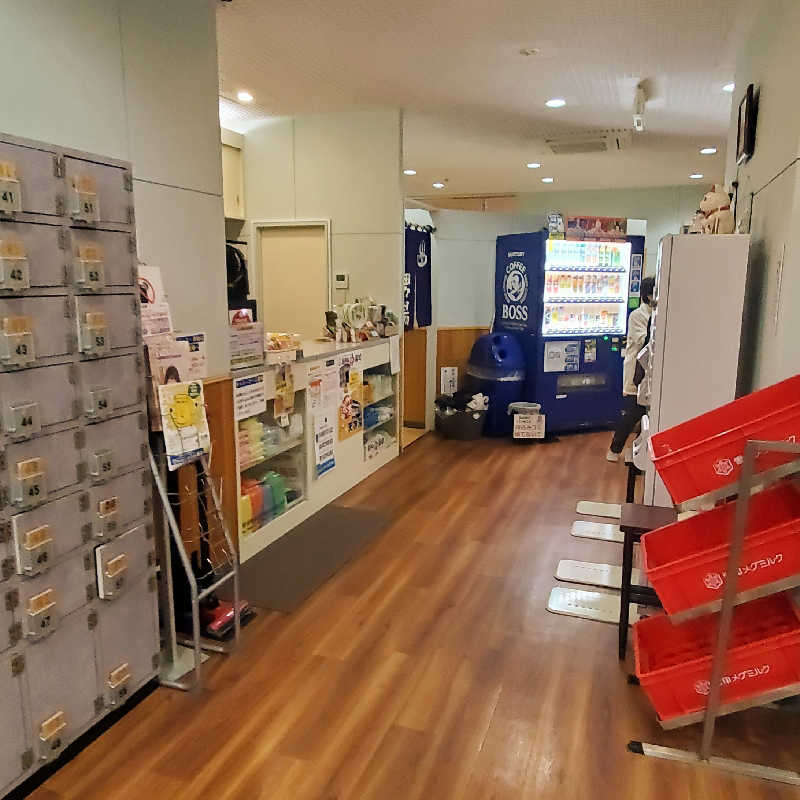 fuji36さんの反町浴場のサ活写真