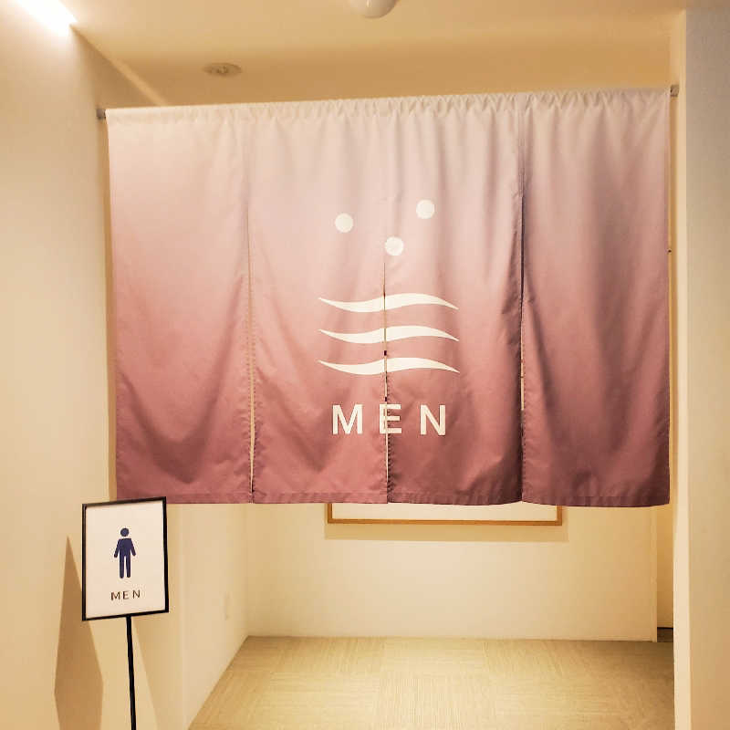 fuji36さんのSPA&SAUNA コリドーの湯のサ活写真